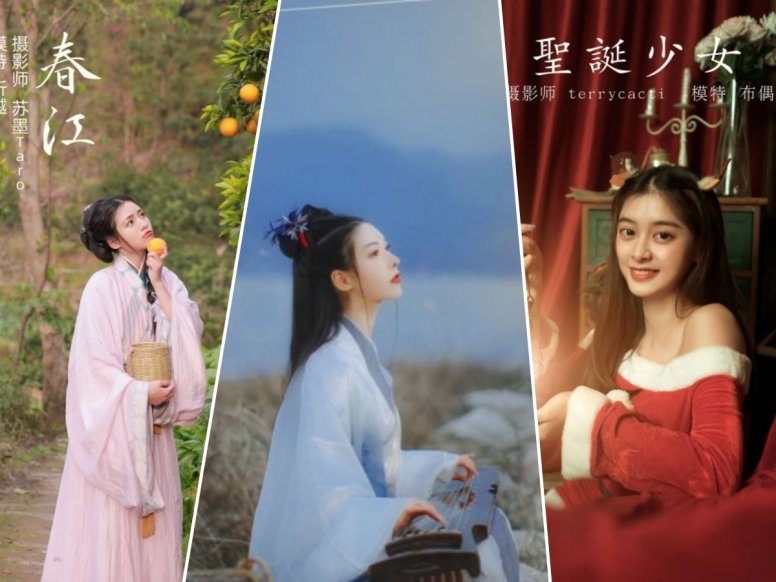 YITUYU艺图语 – 合集全套9498(+16)期[3465G-2026.3]